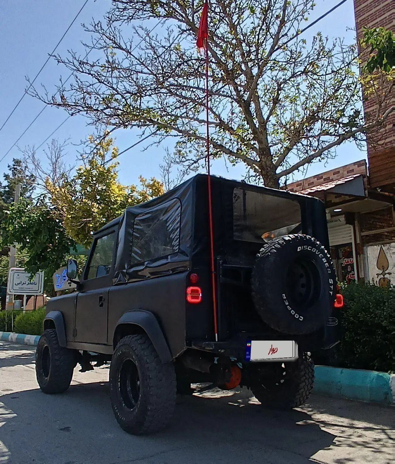 لندرور دیفندر - - 1989