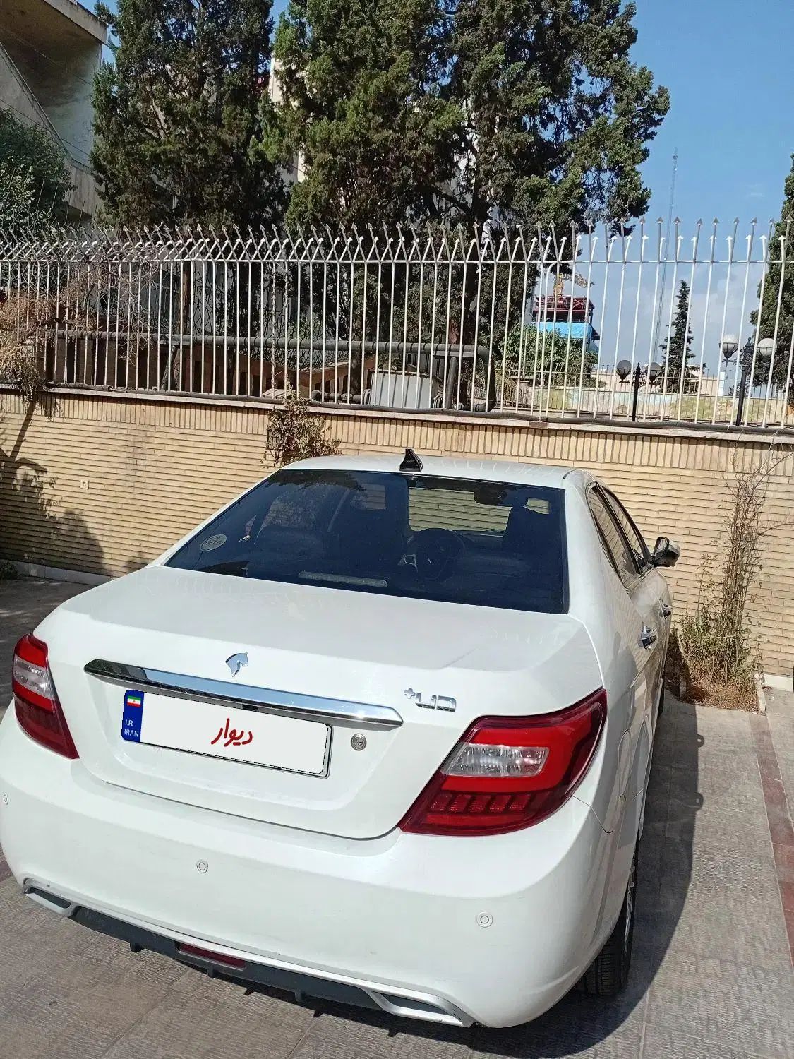 دنا پلاس تیپ ۱ دو ایربگ - 1400