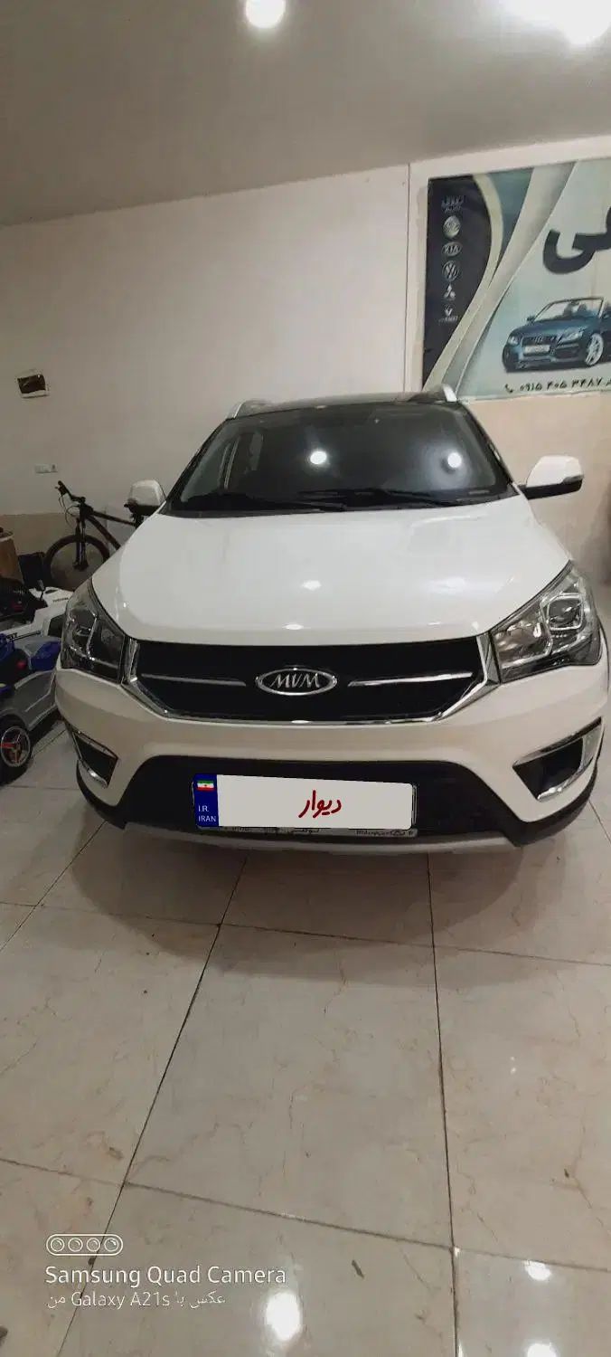ام وی ام X22 دنده ای اسپرت اکسلنت - 1400