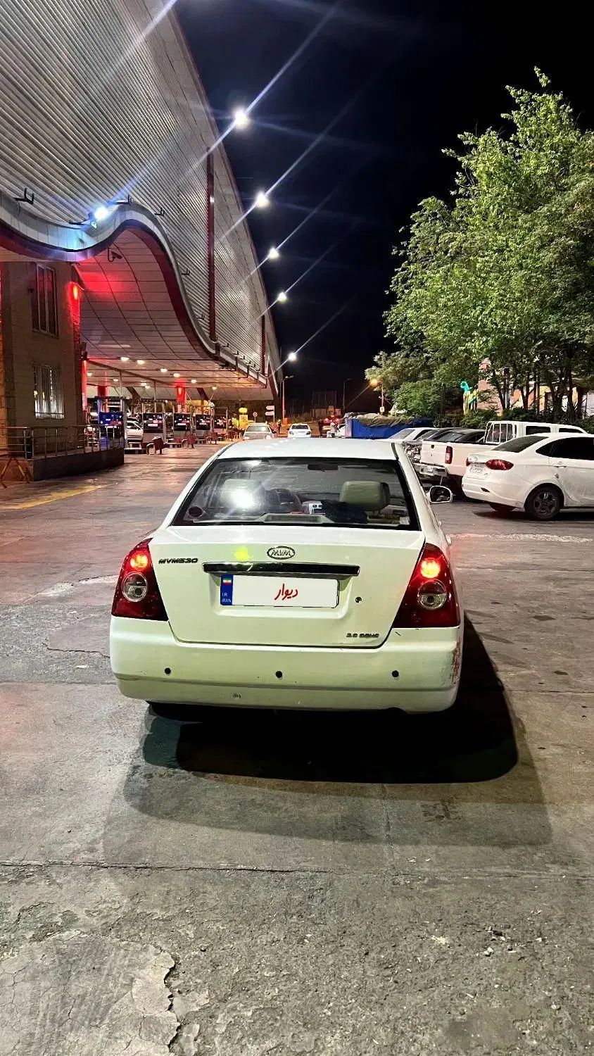 ام وی ام 530 دنده ای - 1391