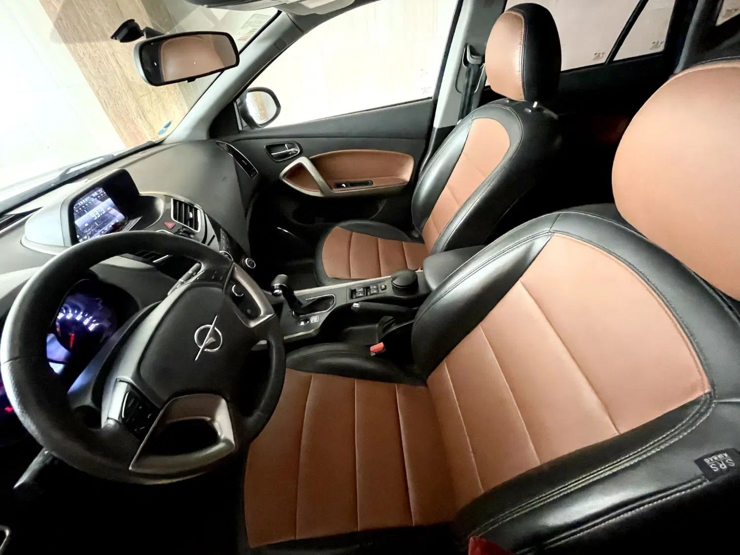 هایما S5 اتوماتیک CVT - 1398