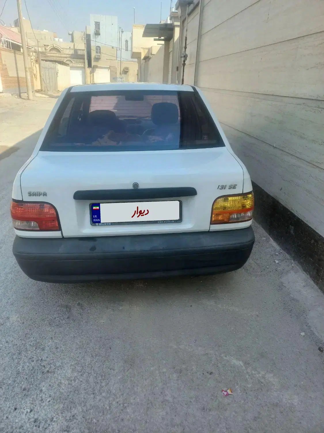 پراید 131 SL - 1392