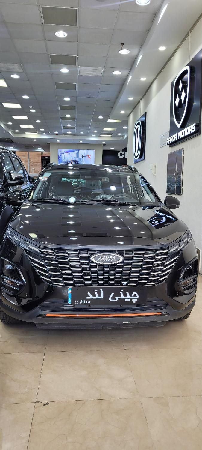 خودرو ام وی ام، X33 کراس آگهی ann_20075907