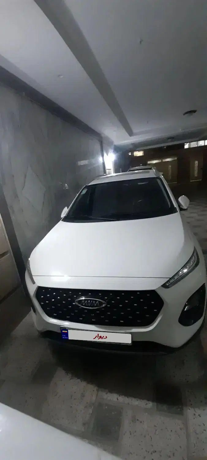 ام وی ام X22 پرو اتوماتیک IE - 1402