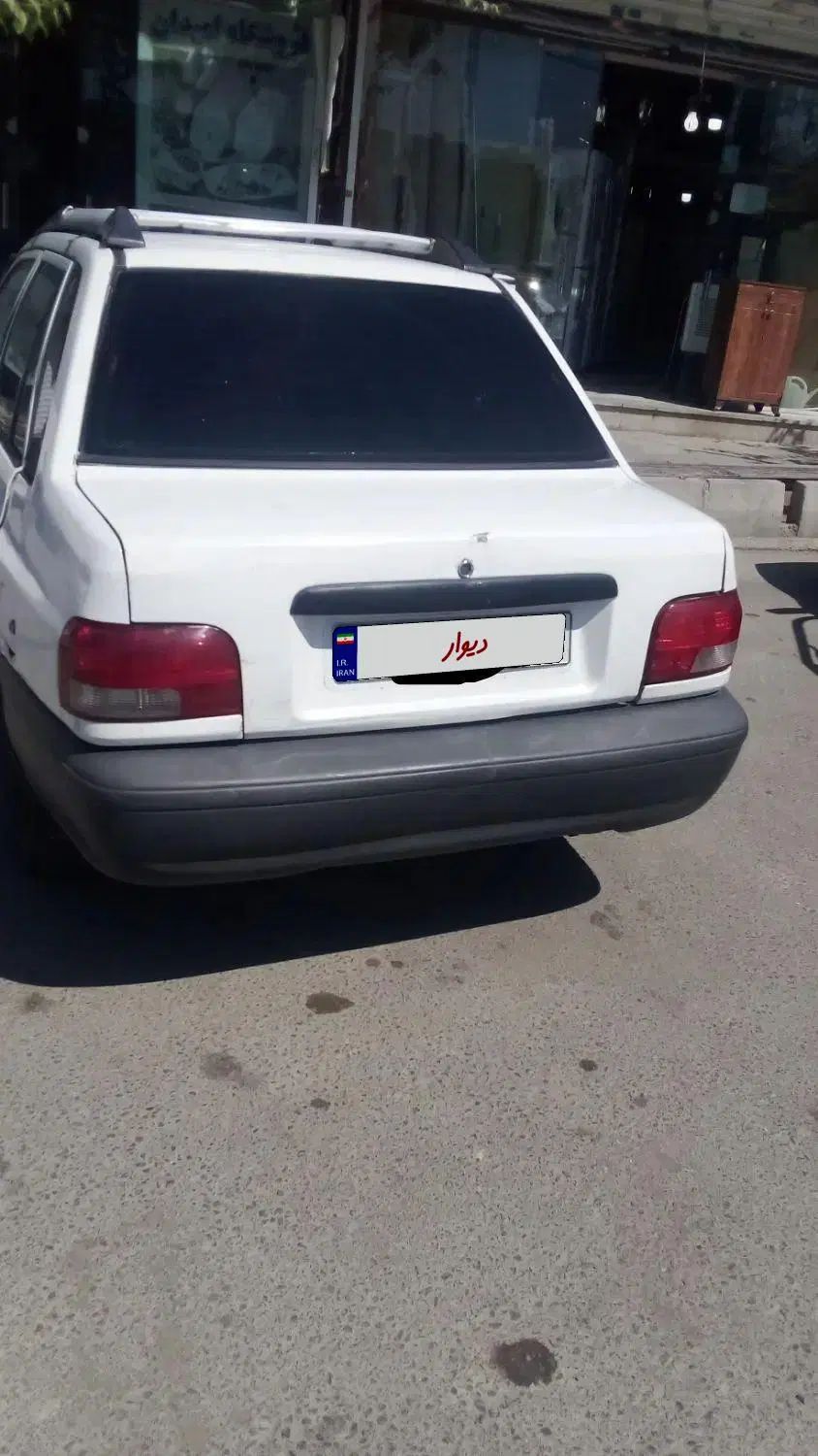 پراید صبا بنزینی - 1380