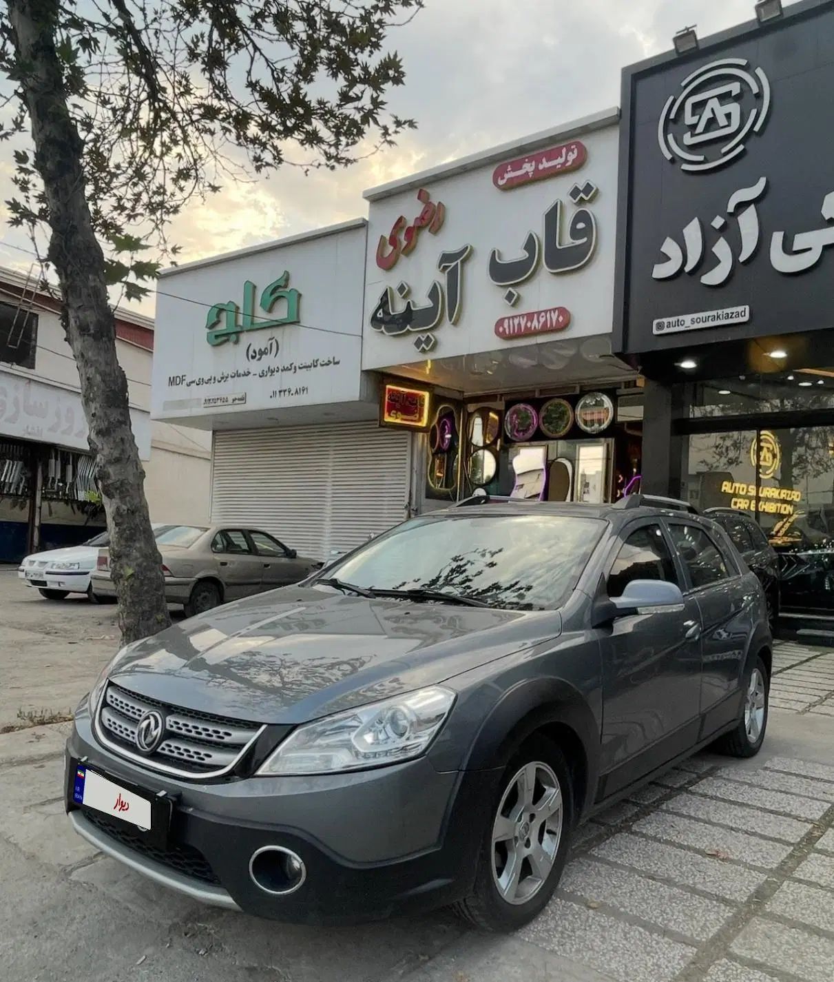 دانگ فنگ H30 کراس اتوماتیک - 1396