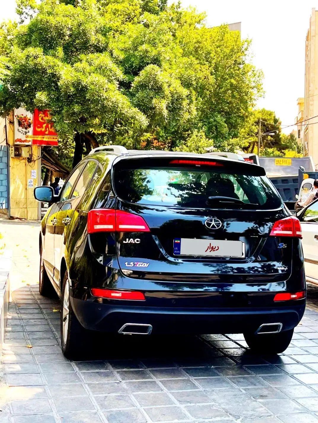 جک S5 اتوماتیک - 1402
