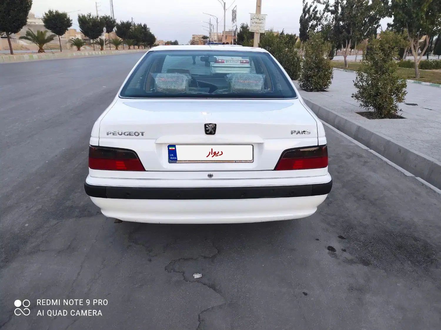 پژو پارس XU7ساده - 1390