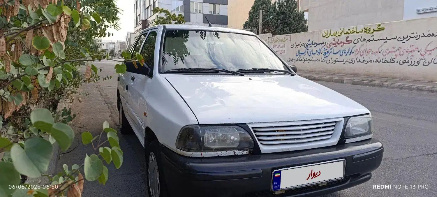 خودرو پراید، صبا آگهی ann_20076120