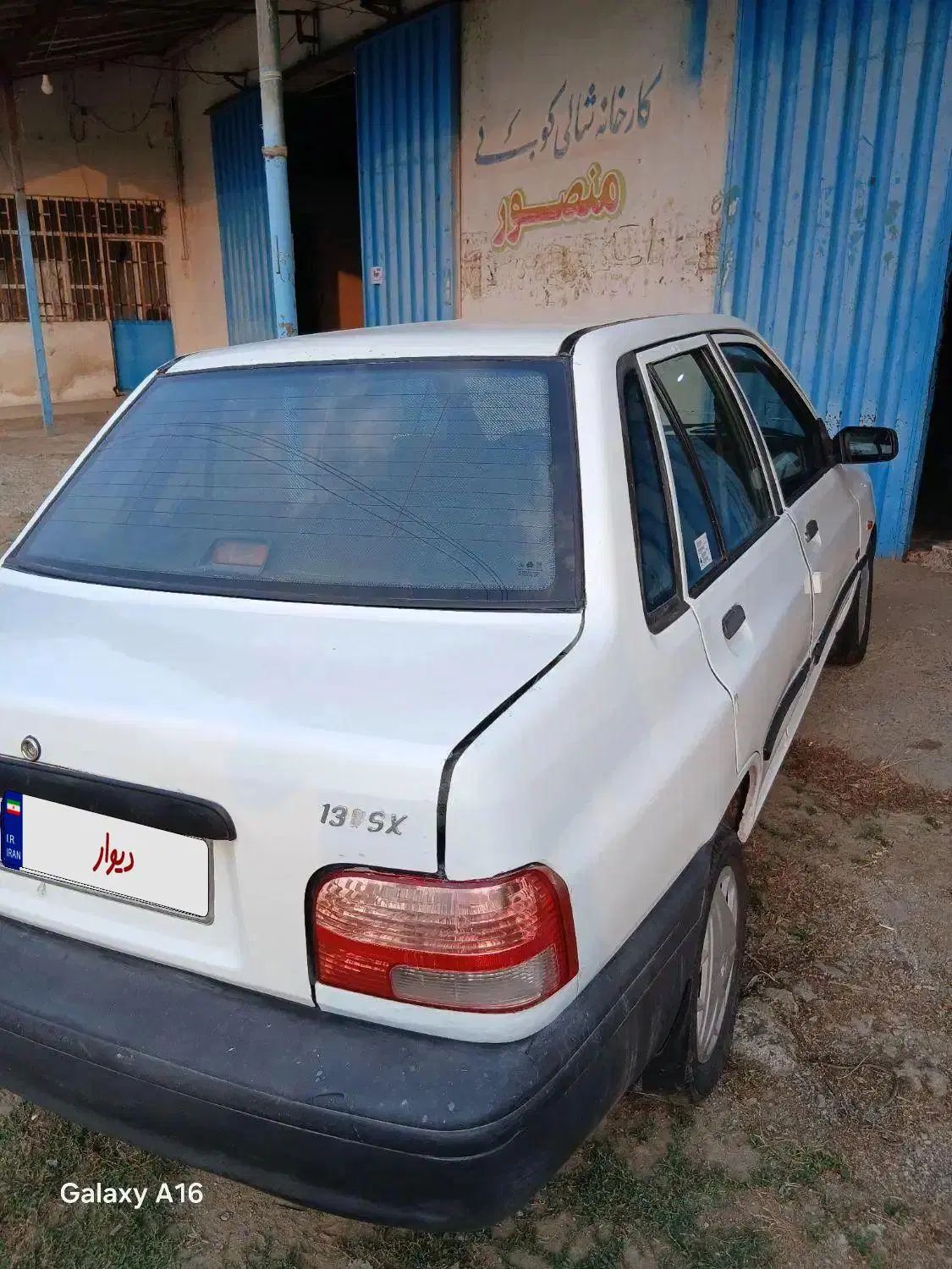 پراید 131 SL - 1390