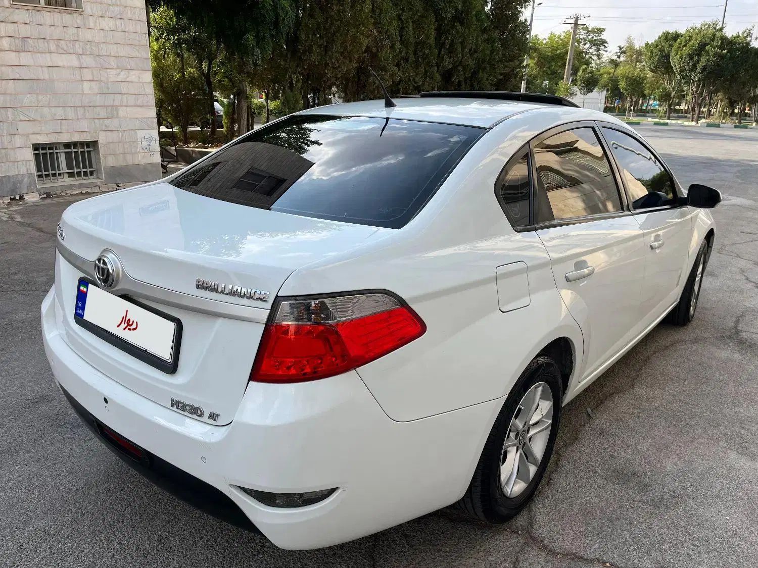 برلیانس H330 اتوماتیک 1500 - 1397