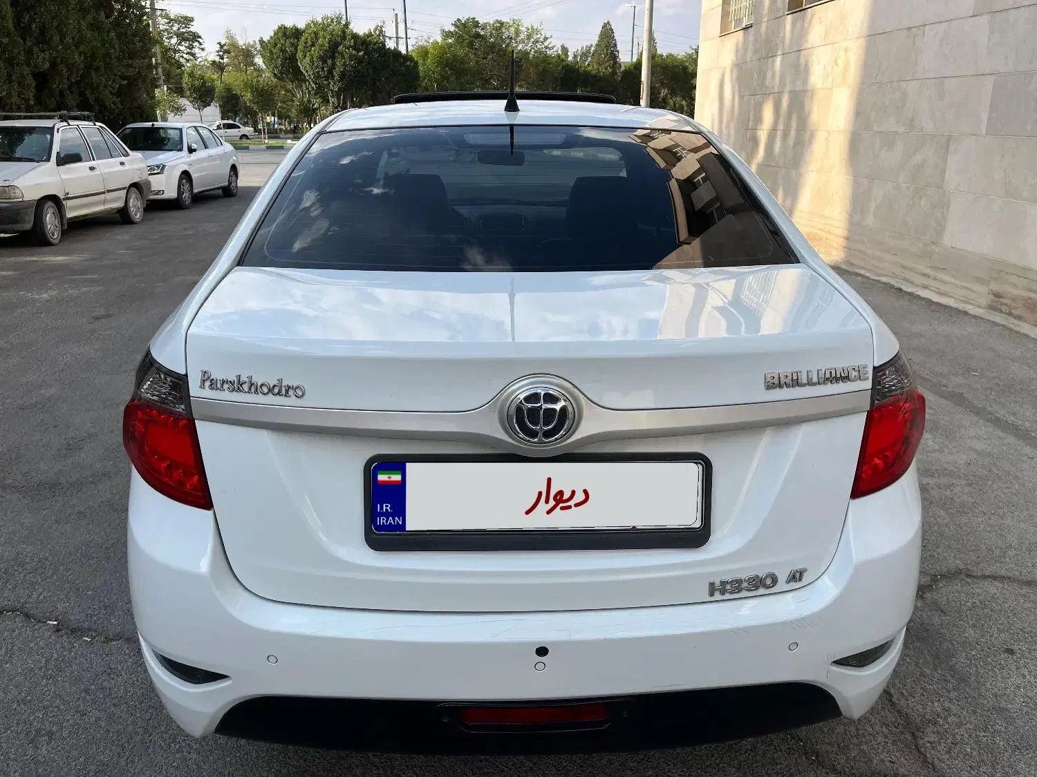 برلیانس H330 اتوماتیک 1500 - 1397