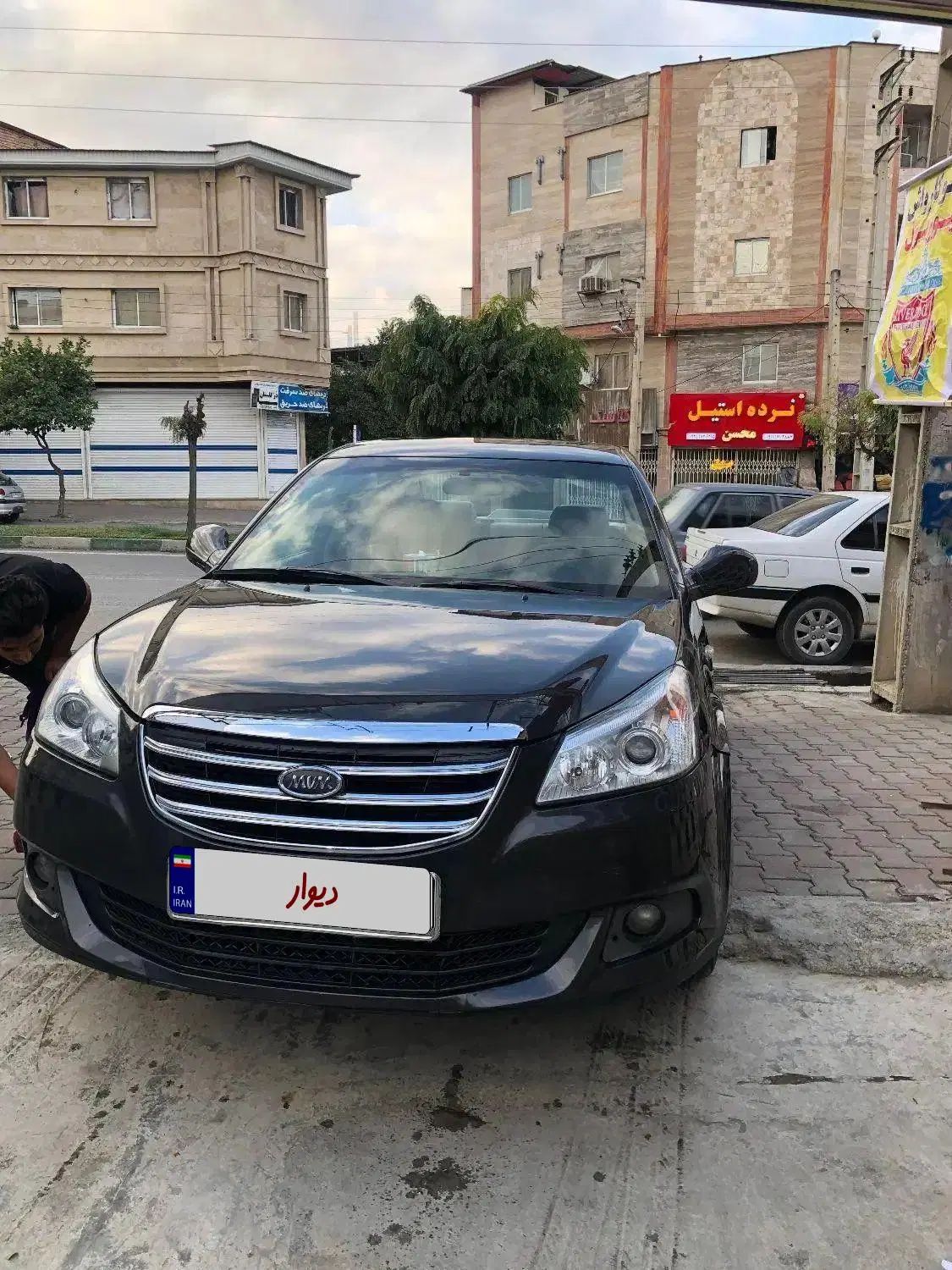 ام وی ام 550 اتوماتیک - 1394
