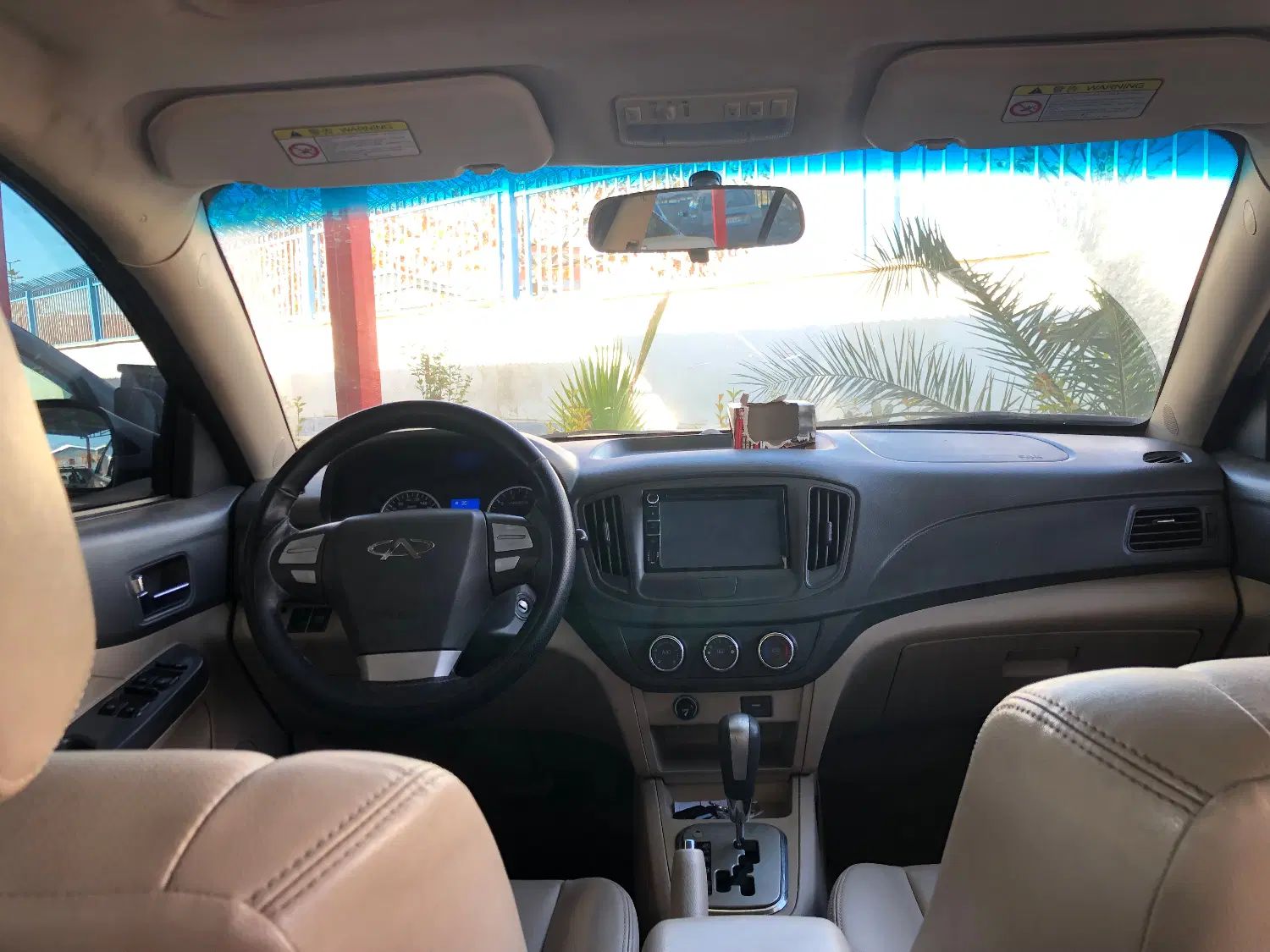 ام وی ام 550 اتوماتیک - 1394