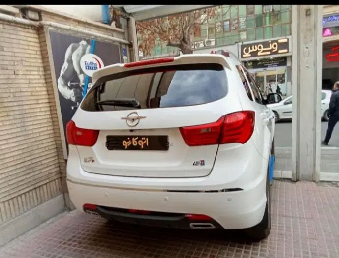 هایما S5 اتوماتیک ۶ دنده - 1404