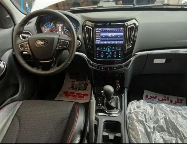 هایما S5 اتوماتیک ۶ دنده - 1404