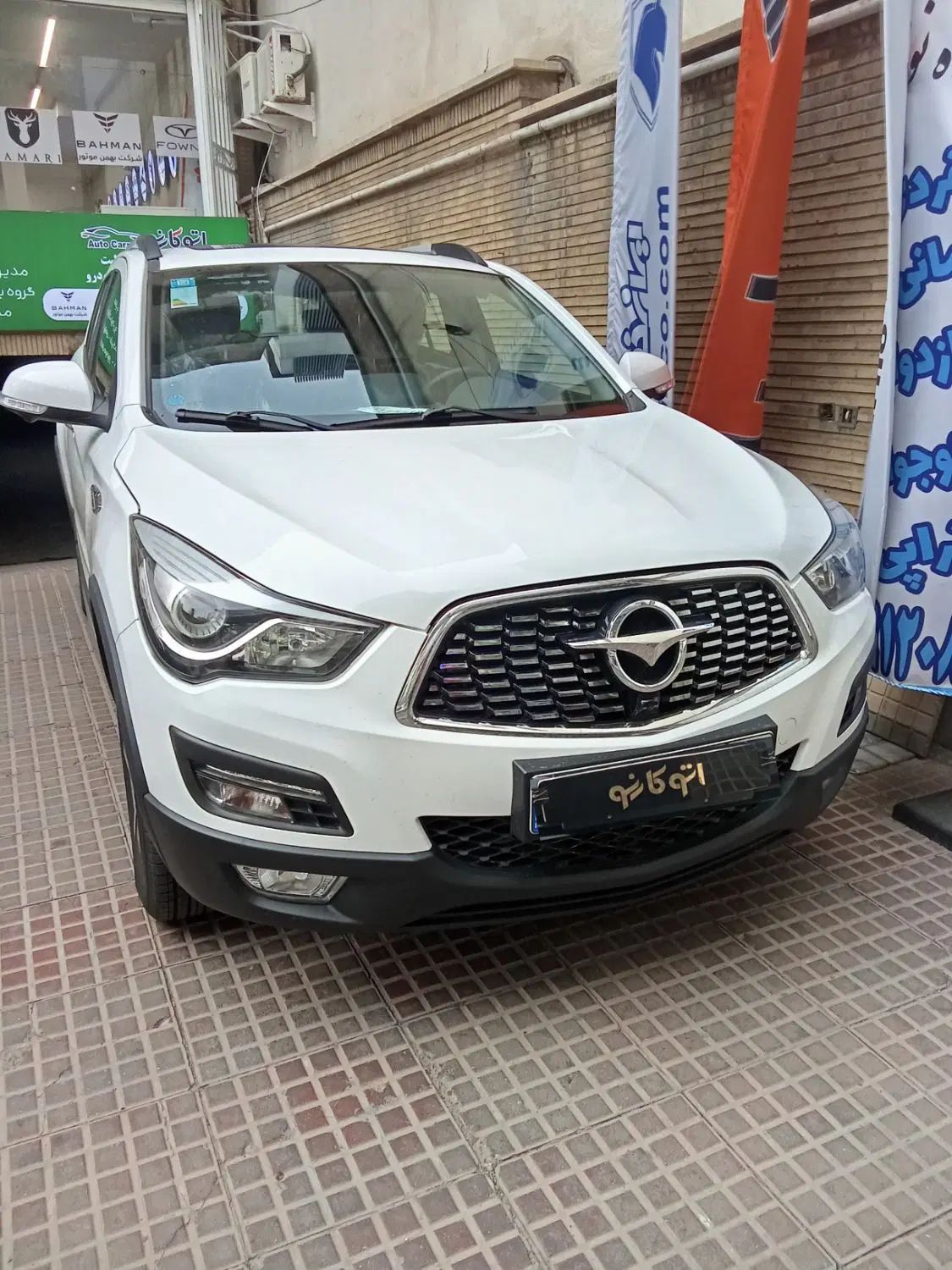 خودرو هایما، S5 آگهی ann_20076166