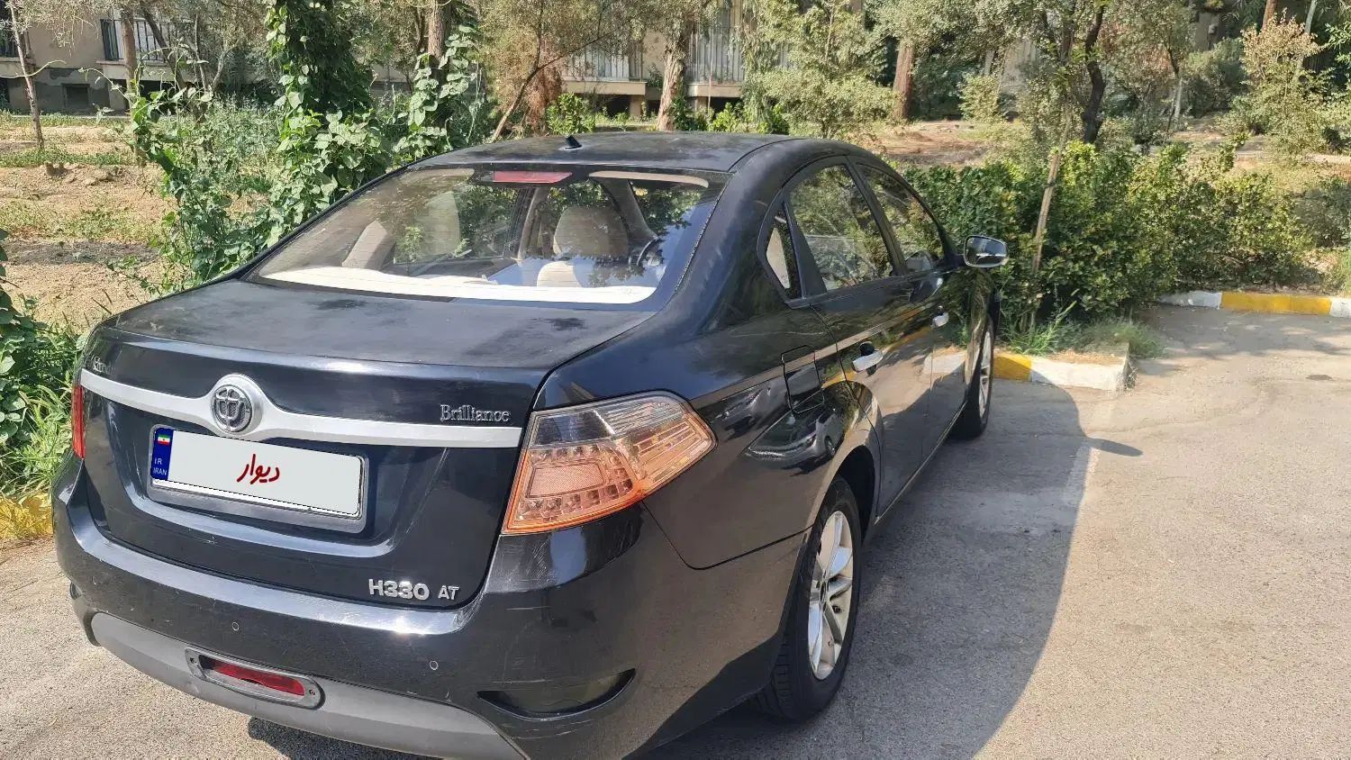 برلیانس H330 اتوماتیک 1500 - 1394
