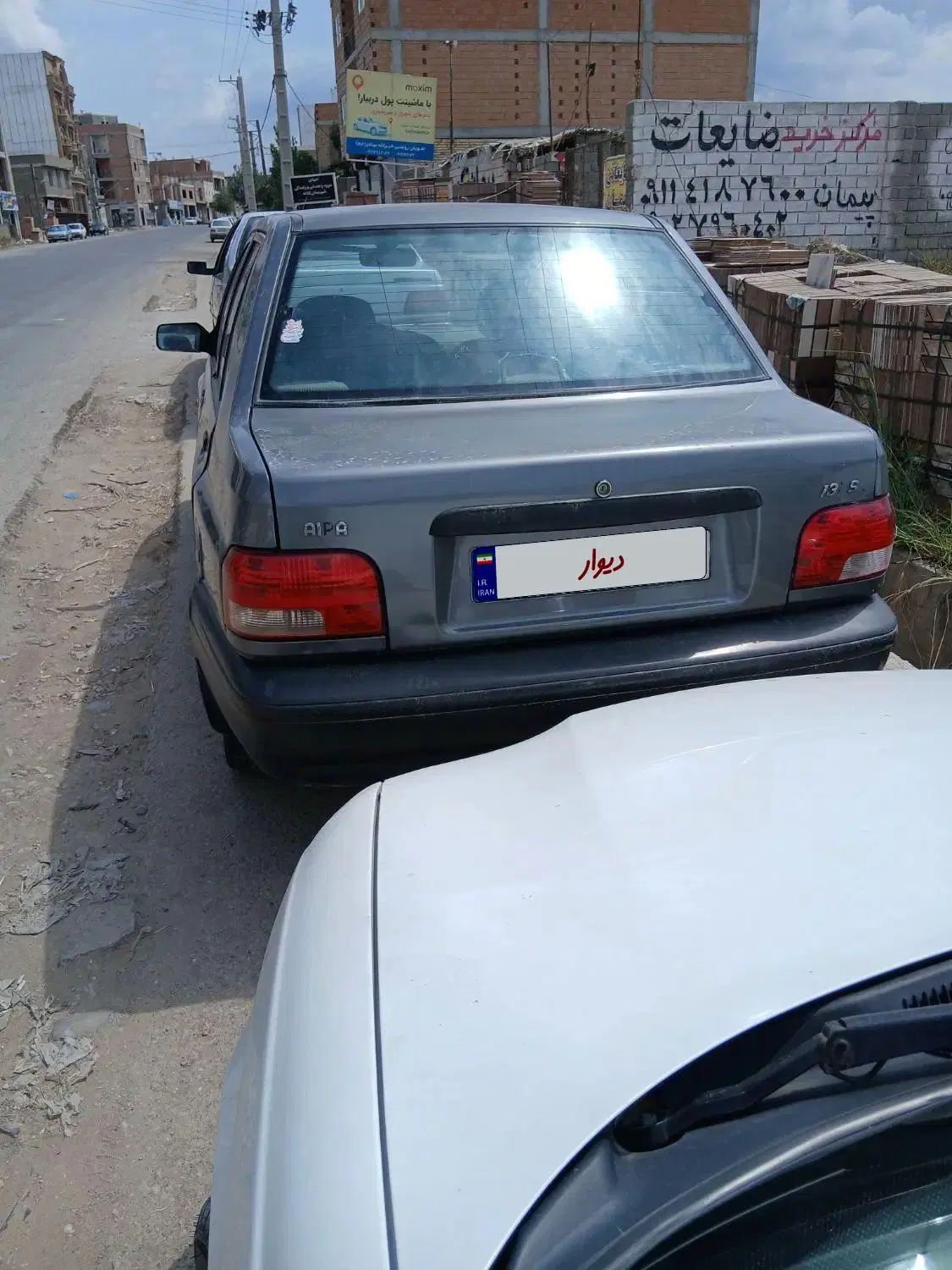 پراید 131 EX - 1394