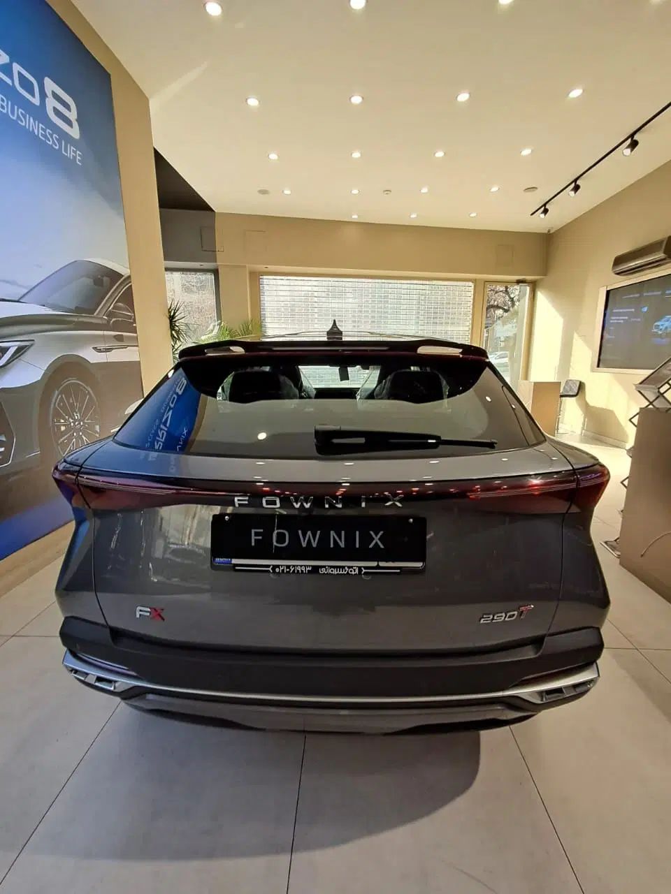 فونیکس FX پریمیوم FWD - 1404