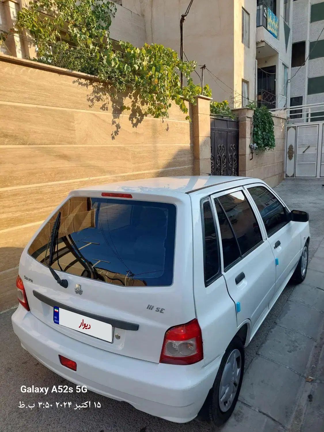 پراید 111 SE - 1395
