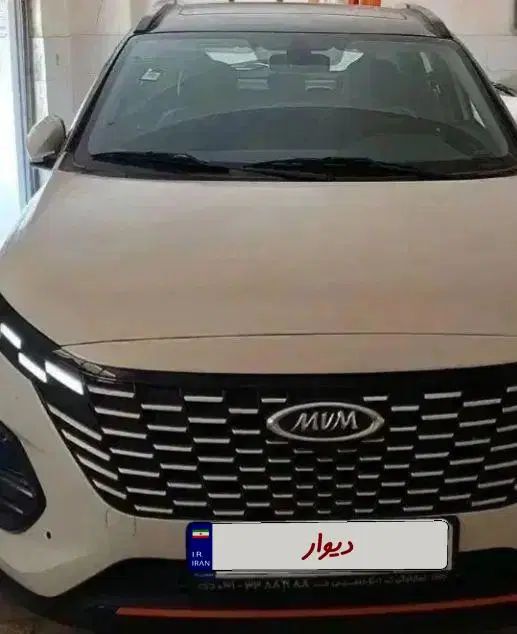 ام وی ام X33 کراس اتوماتیک - 1404