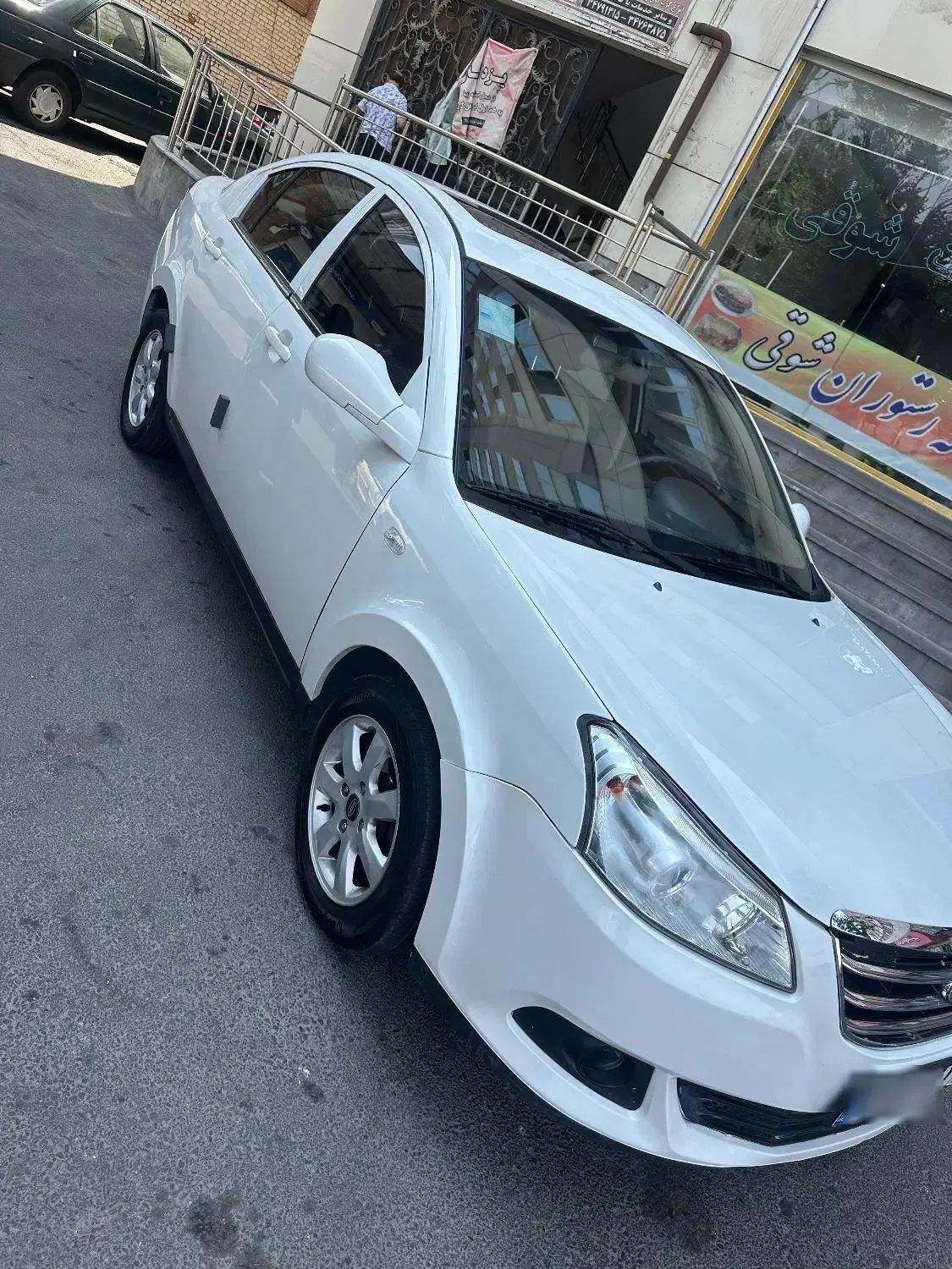 ام وی ام 550 اتوماتیک - 1395