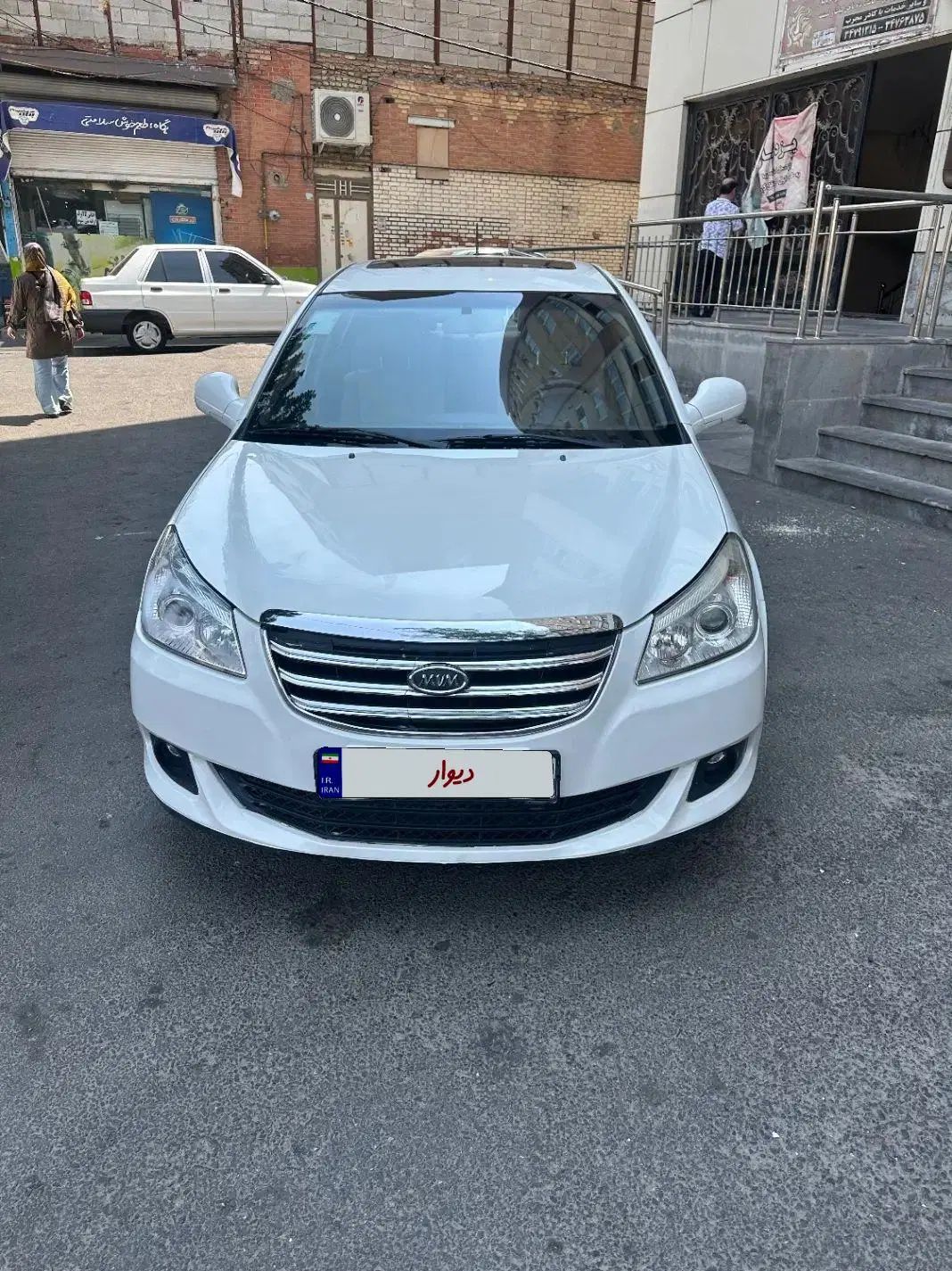 خودرو ام وی ام، 550 آگهی ann_20076416