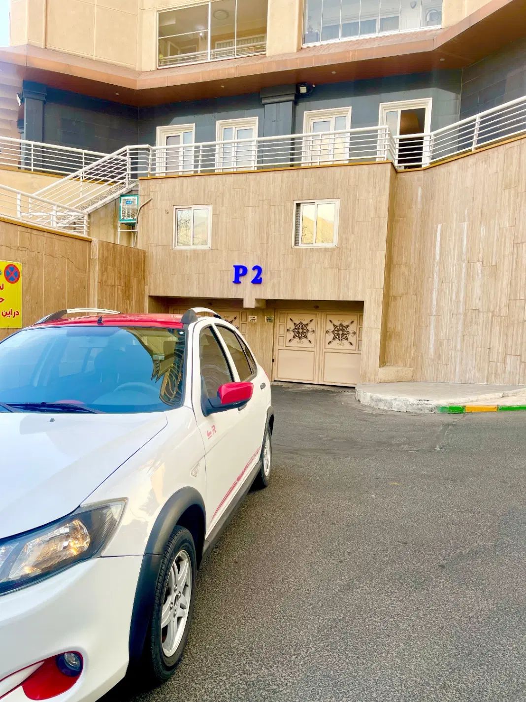 کوییک R دنده‌ای - 1400
