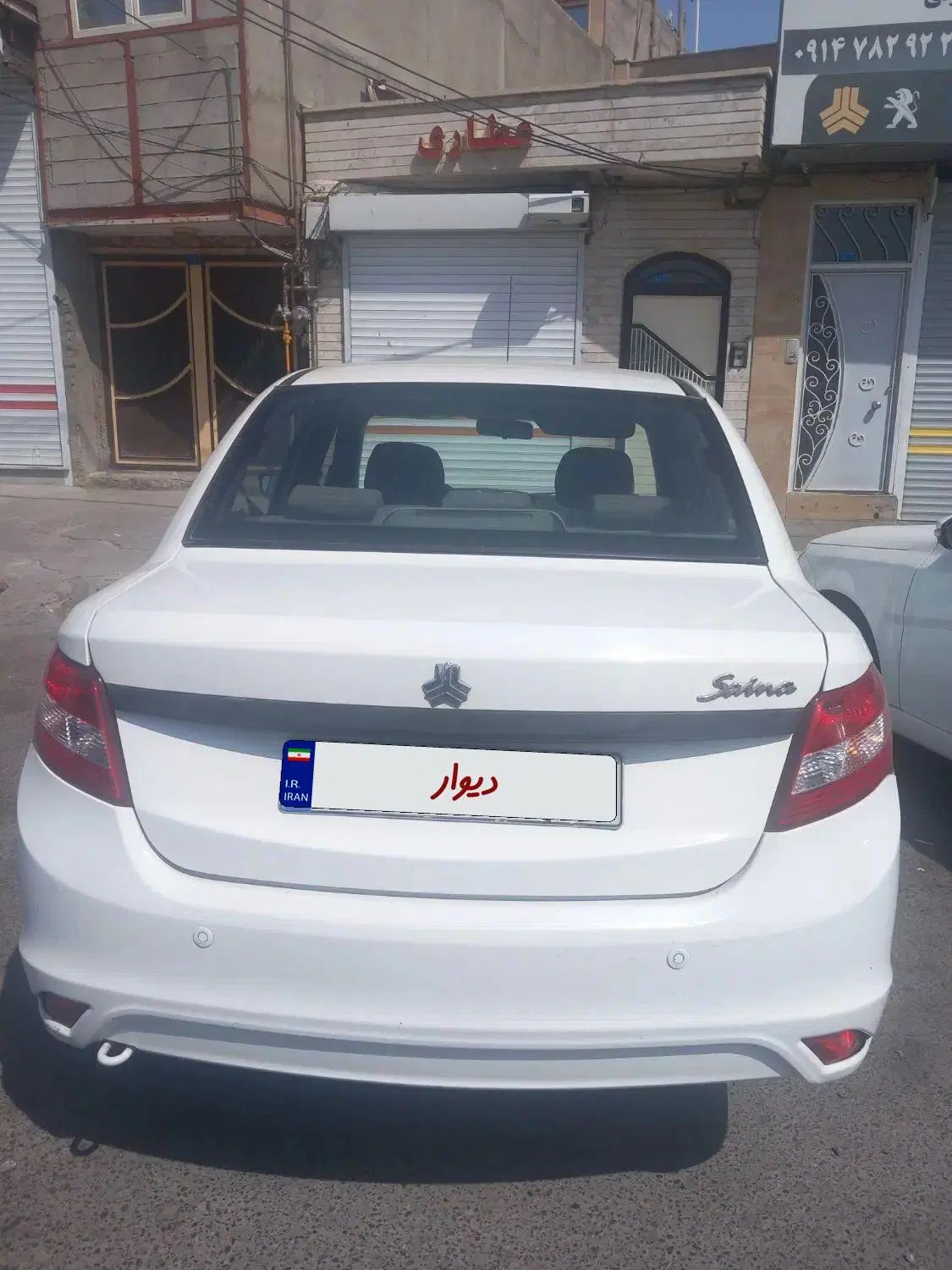 ساینا G GXL دوگانه‌سوز - 1402