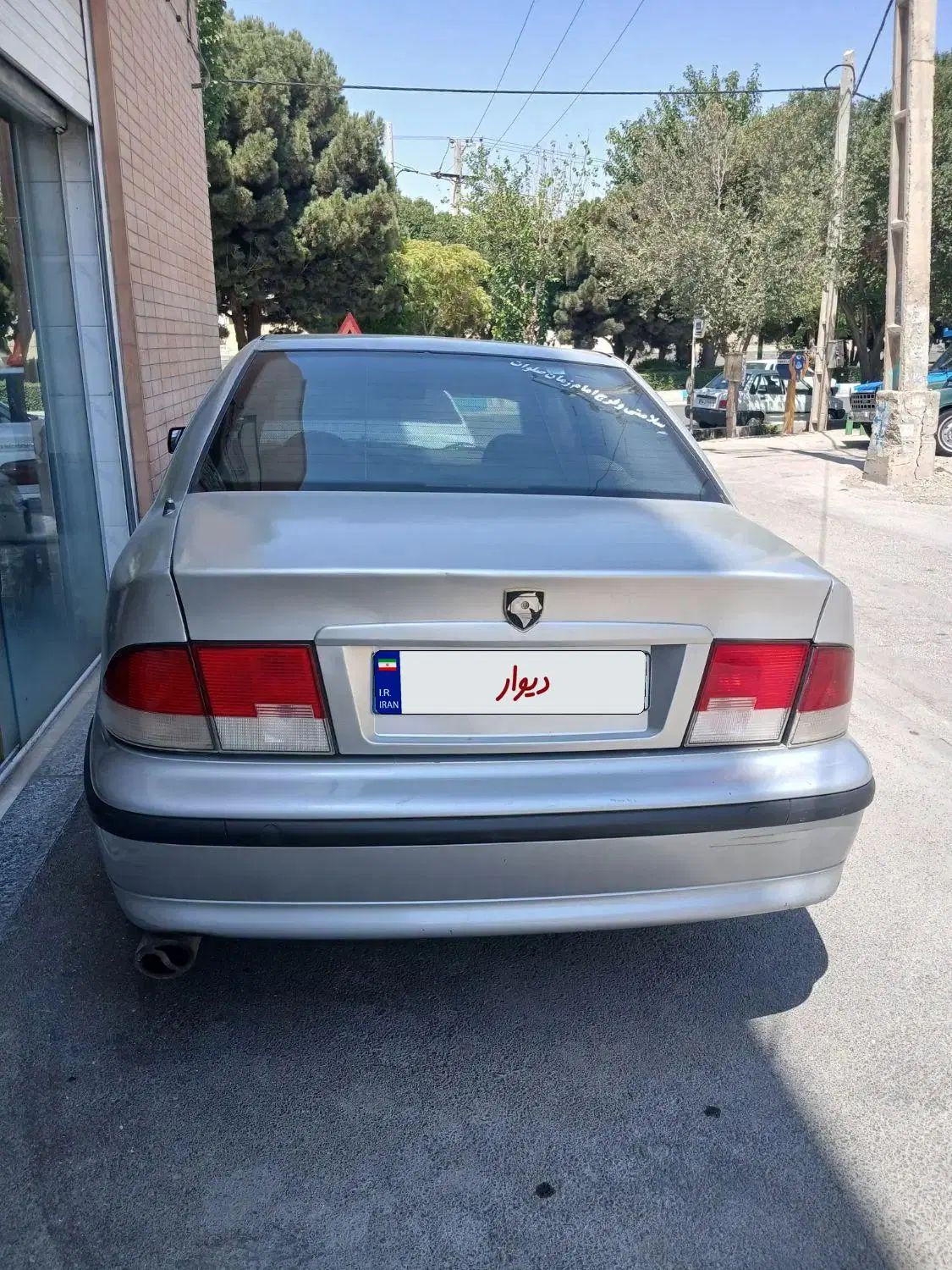 سمند X7 بنزینی - 1383