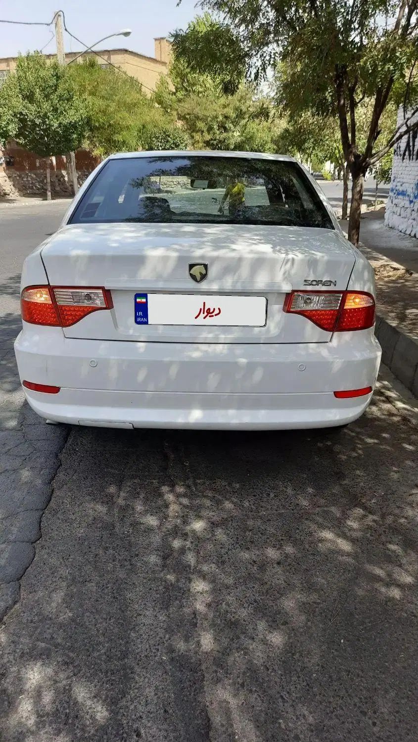 سمند سورن ELX توربو کلاس ۱ - 1395