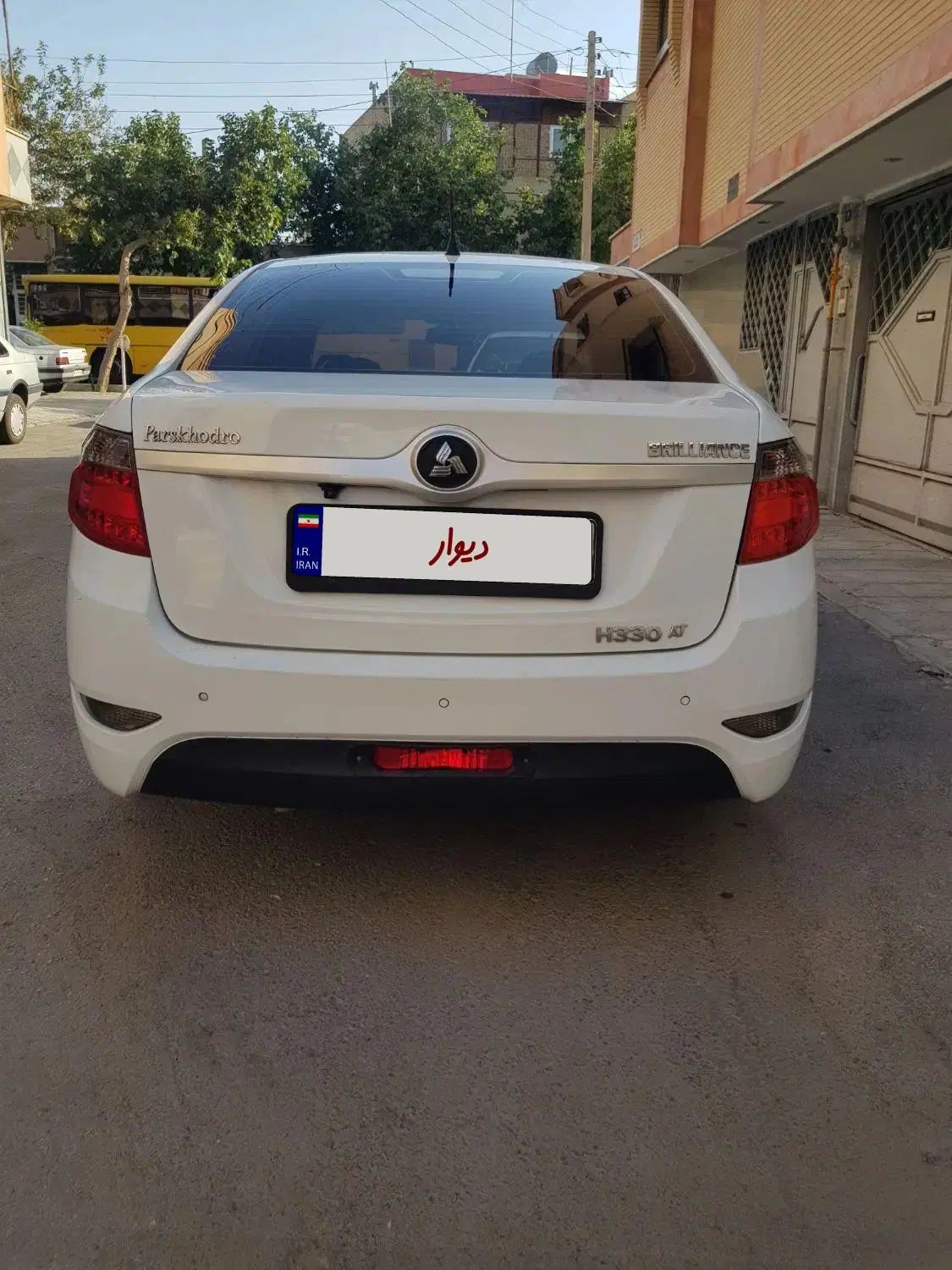 برلیانس H330 اتوماتیک 1500 - 1396