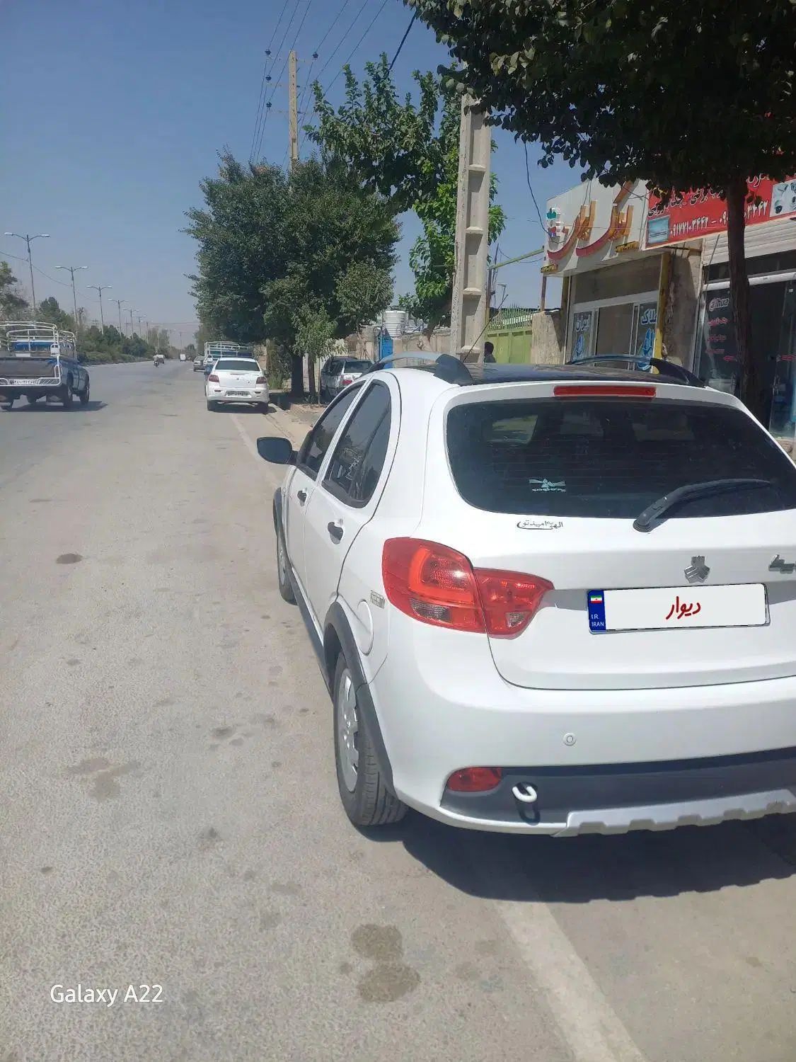 کوییک R دنده‌ای - 1402