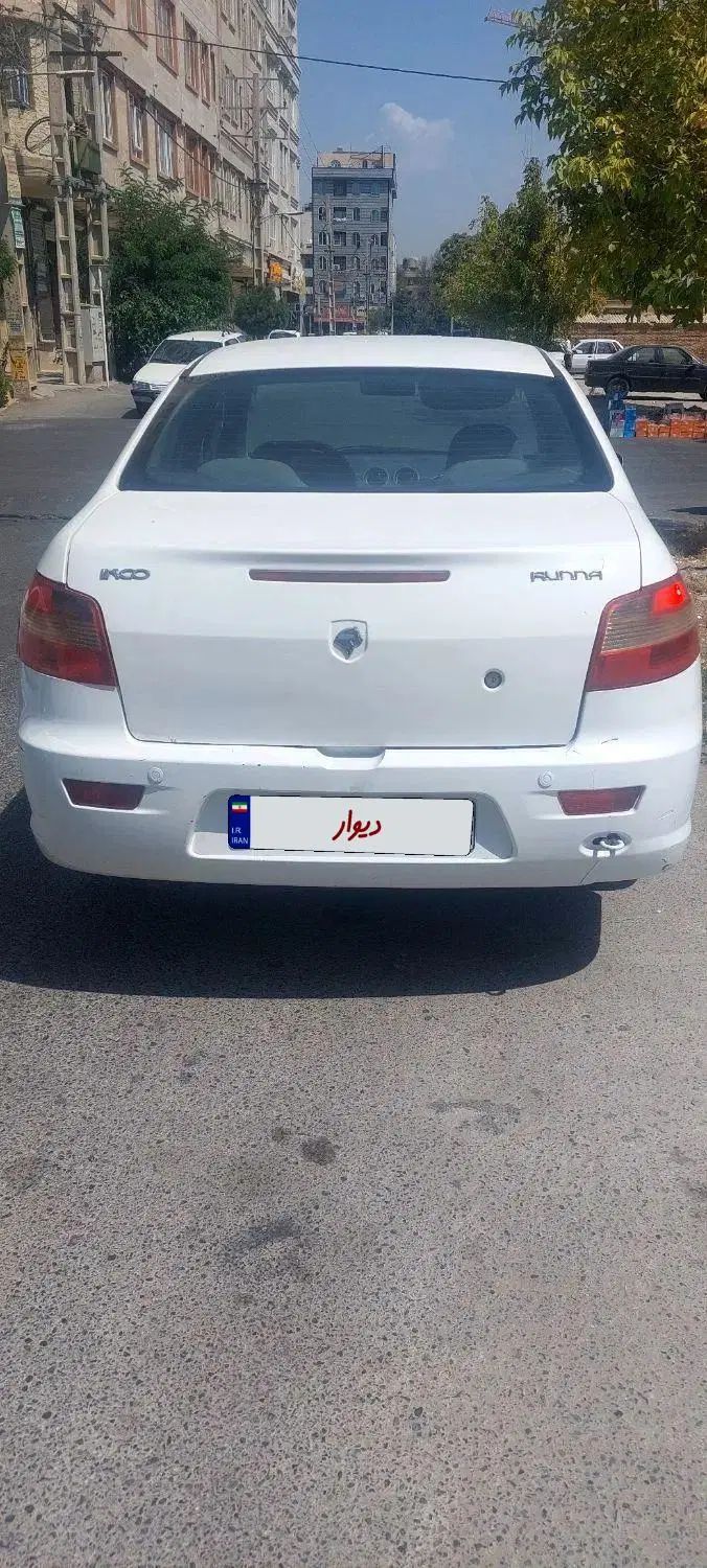 رانا EL TU5 - 1391