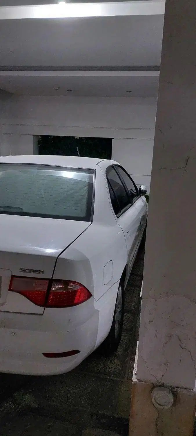 سمند سورن ELX EF7 - 1397