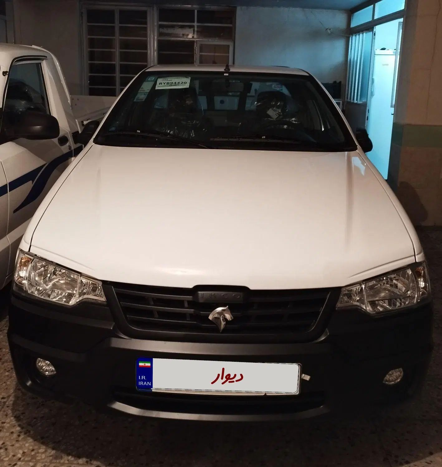 خودرو آریسان، 2 آگهی ann_20076858