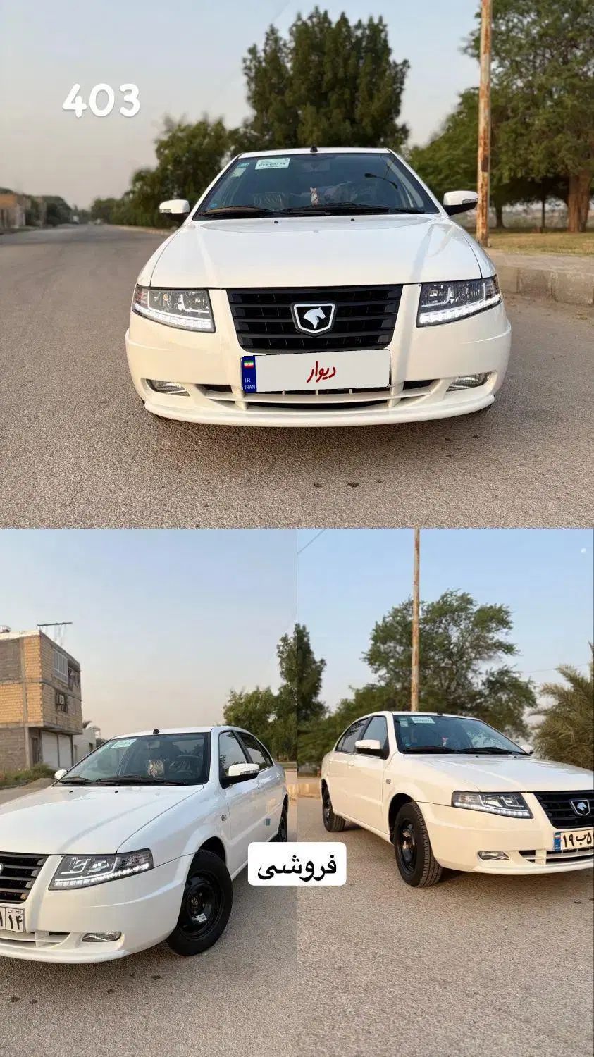 سمند سورن پلاس EF7 بنزینی - 1403