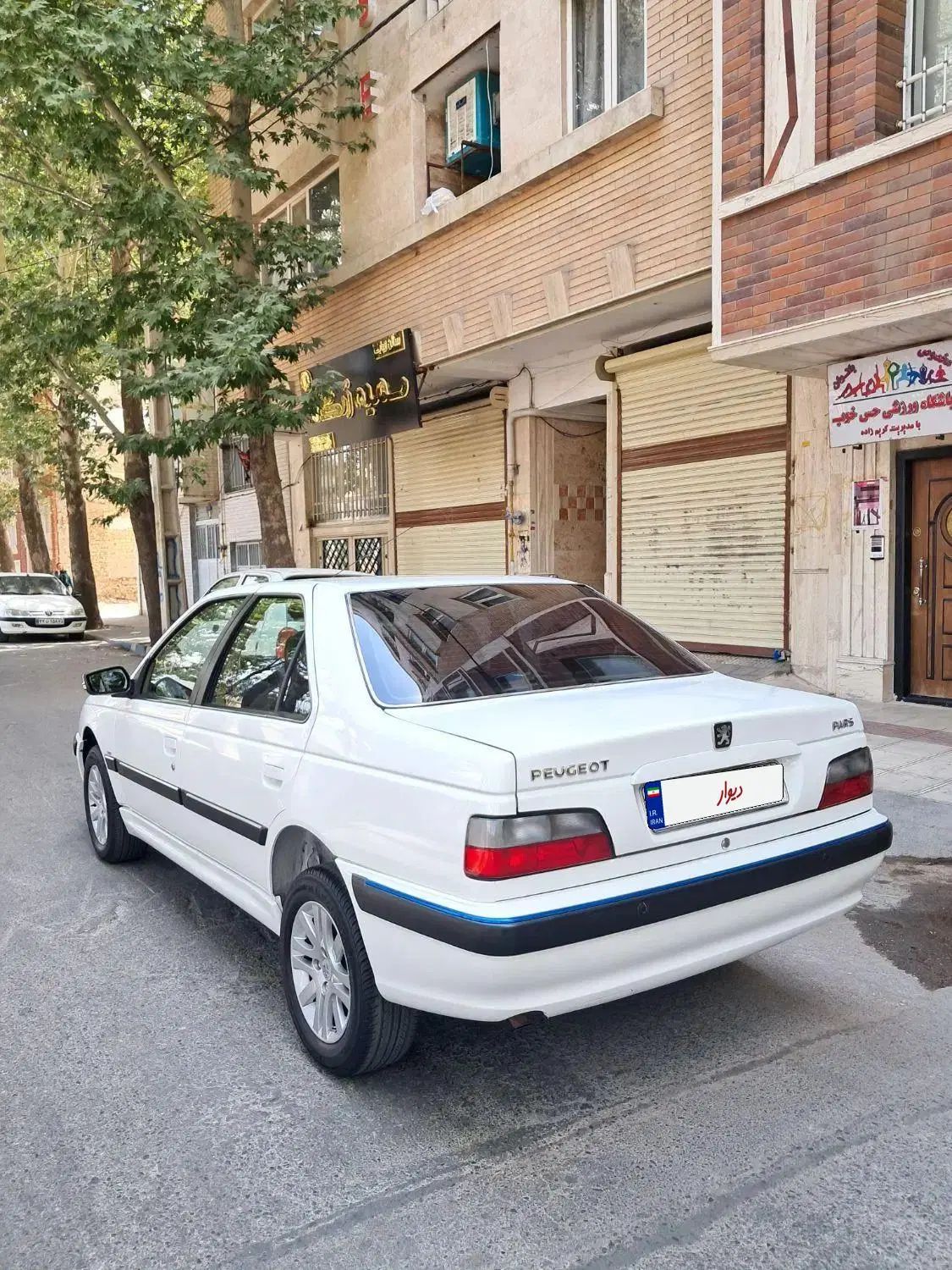 پژو پارس سال - 1400