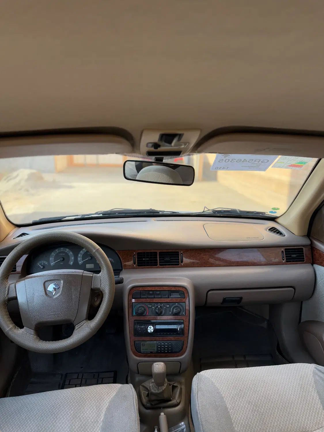 سمند LX XU7 - 1392