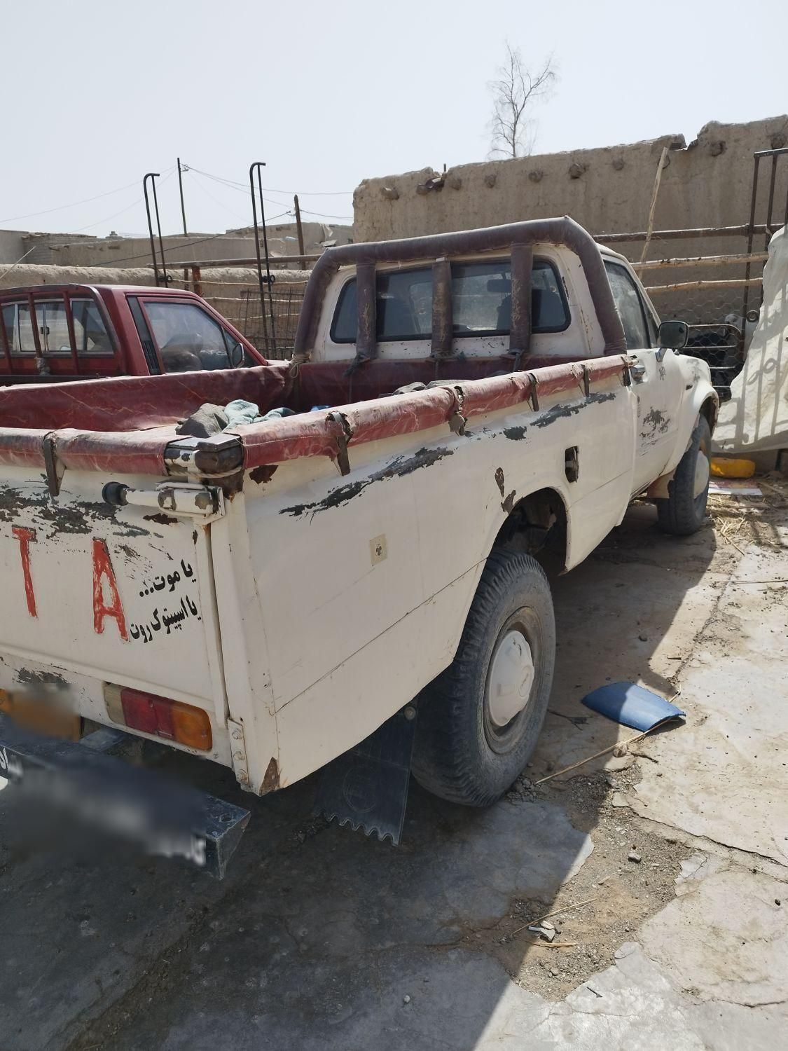 تویوتا کمری XLE - 1402