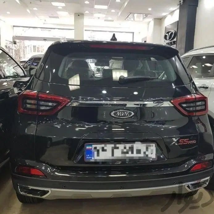 ام وی ام X55 پرو IE - 1404