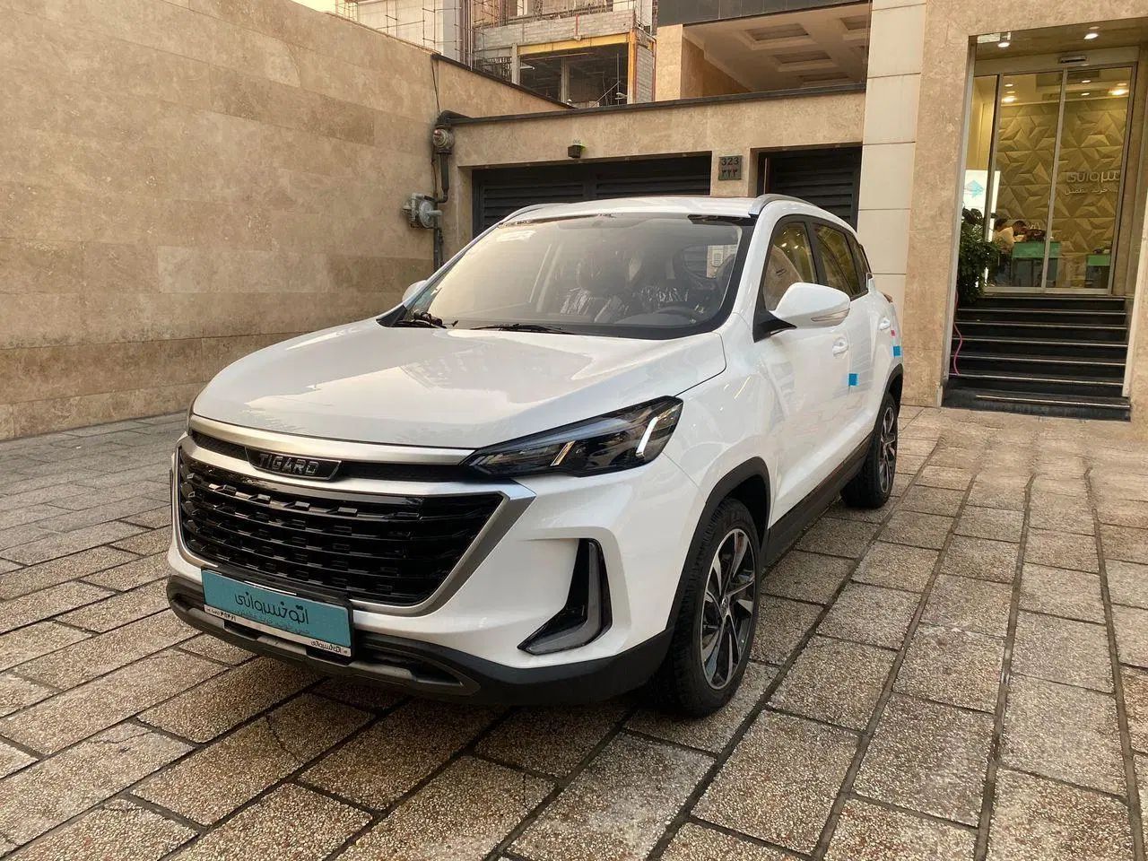 تیگارد X35 ساده - 1404
