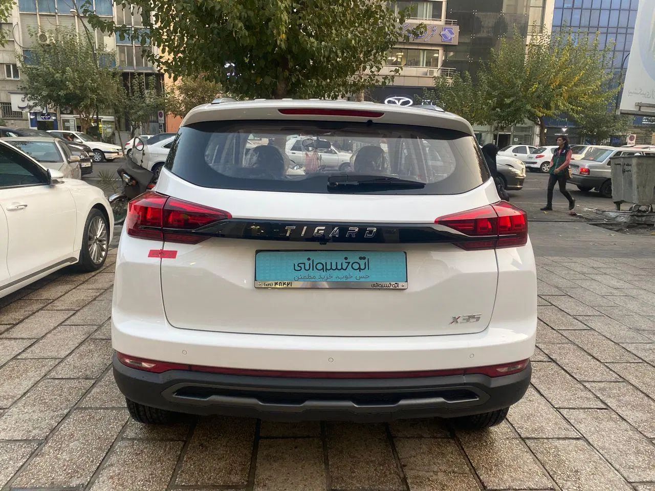 تیگارد X35 ساده - 1404