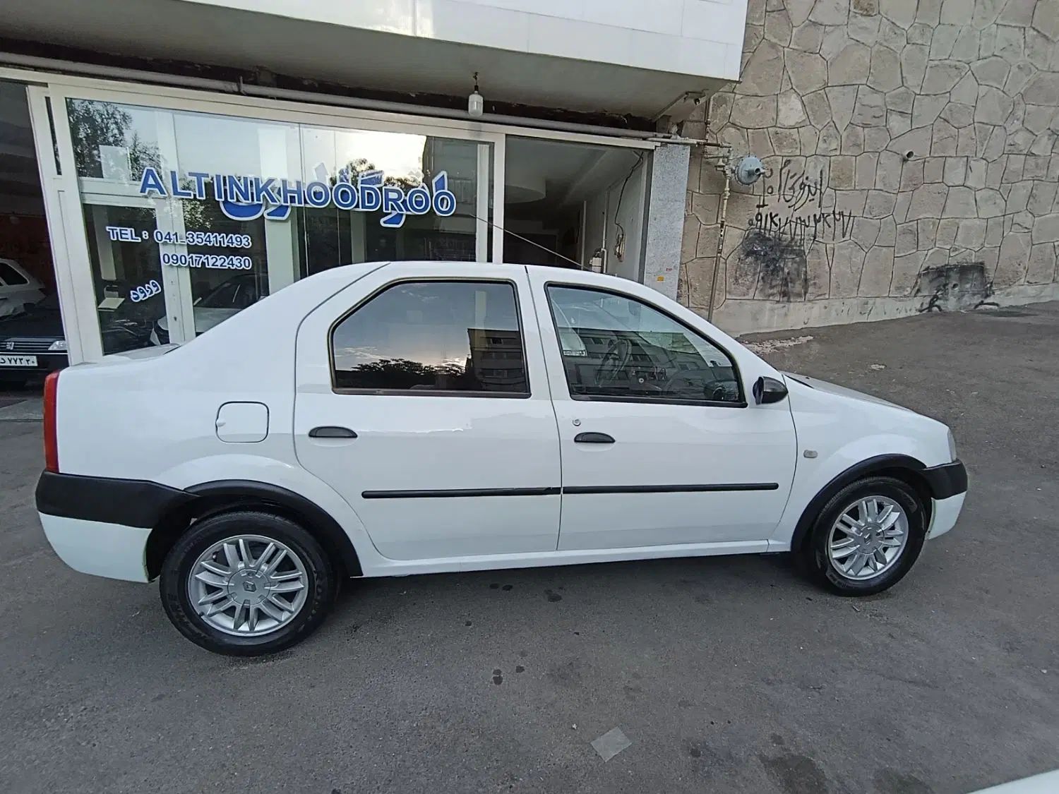 رنو تندر 90 E2 - 1391