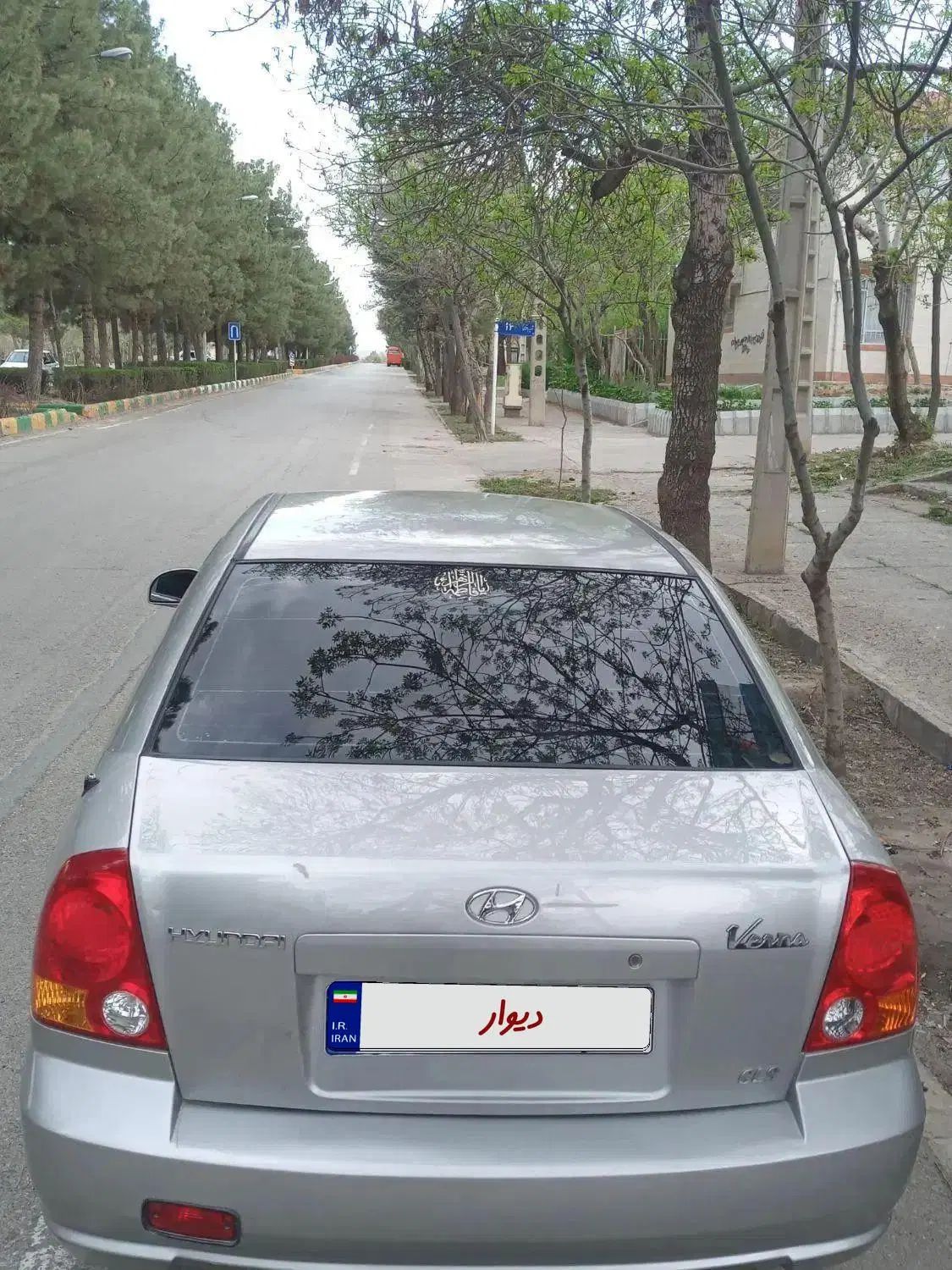 هیوندای ورنا دنده‌ ای - 1383