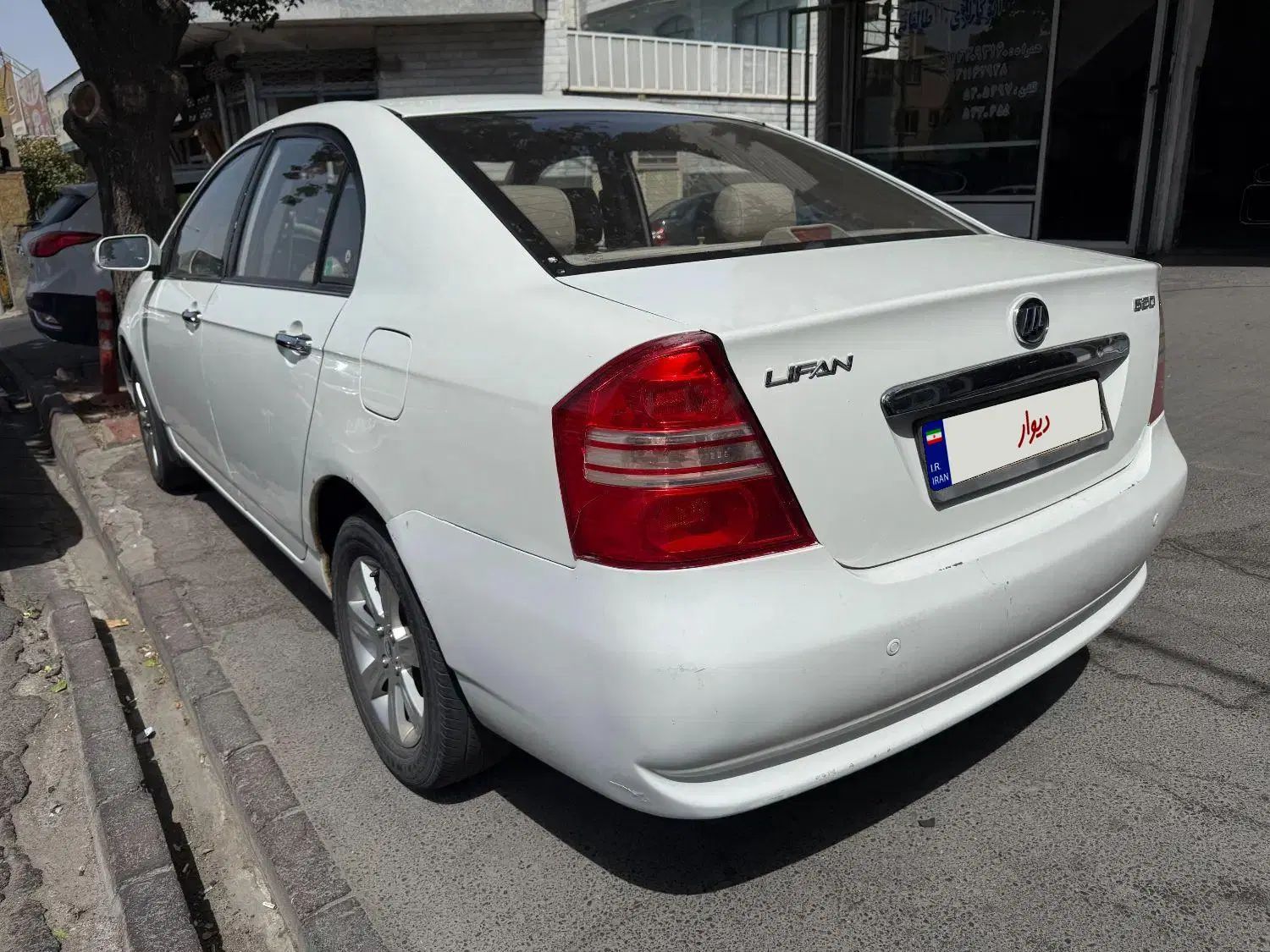 لیفان 620 دنده‌ای 1600 - 1390