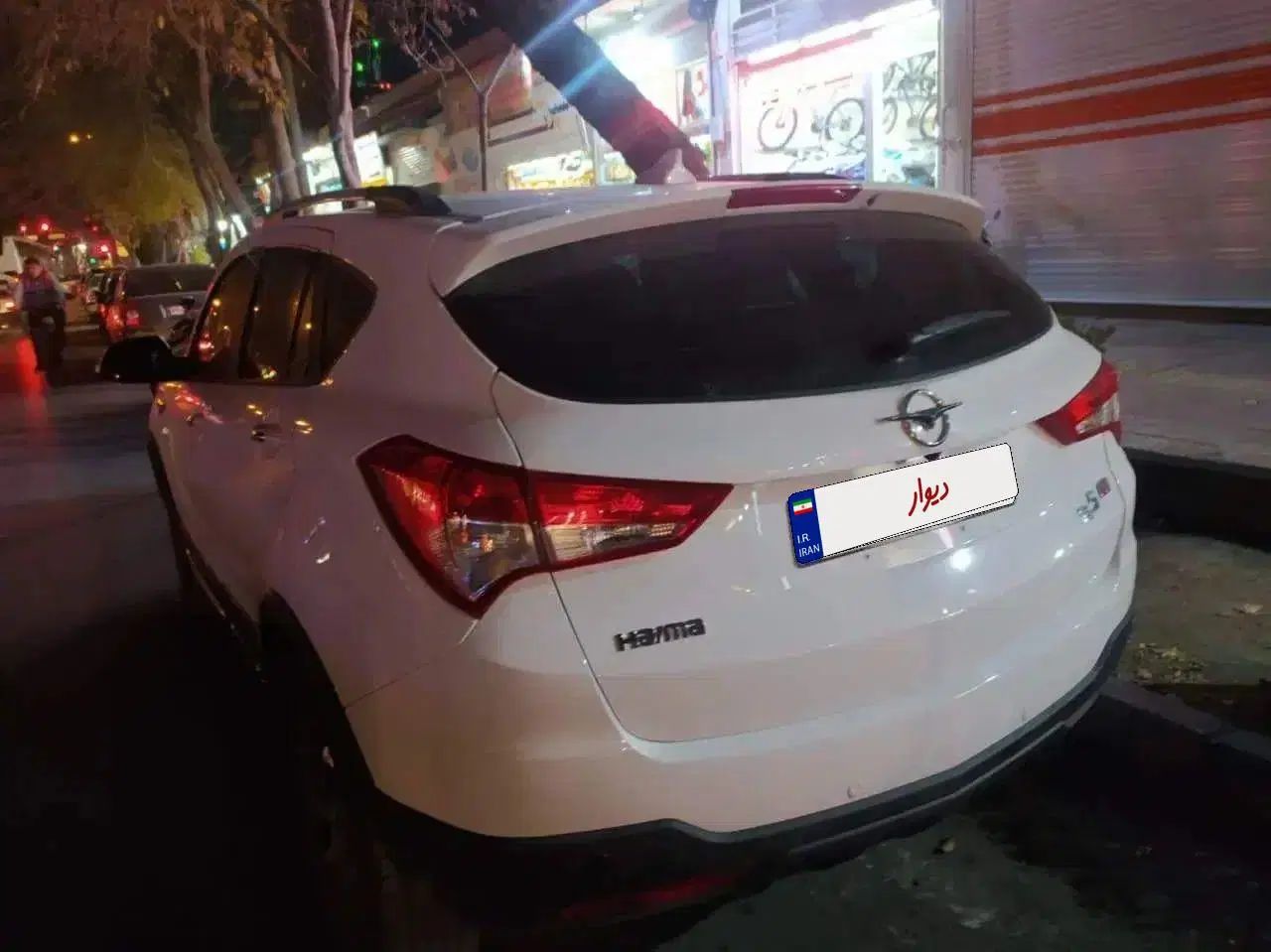 هایما S5 اتوماتیک ۶ دنده - 1400