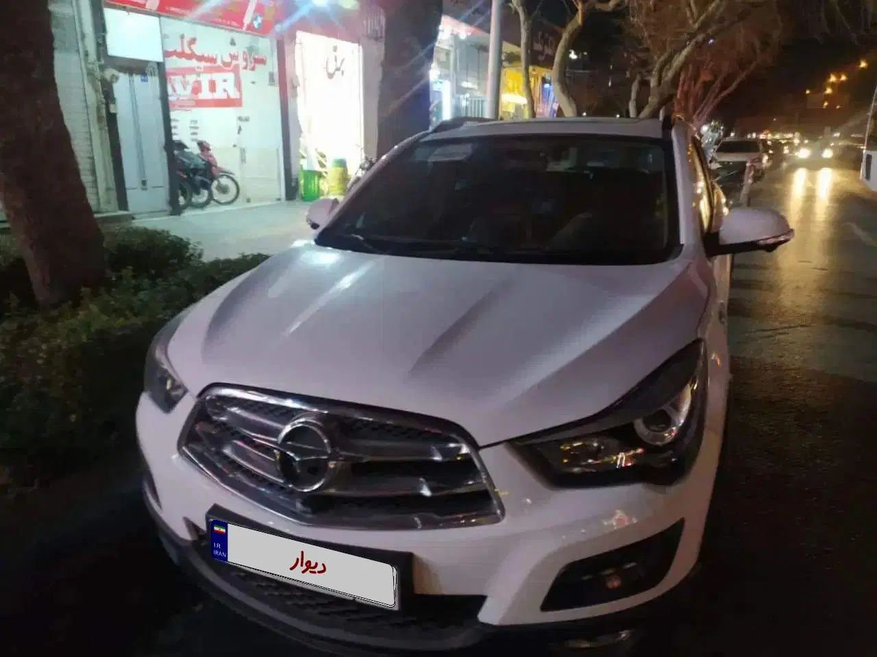 خودرو هایما، S5 آگهی ann_20077227