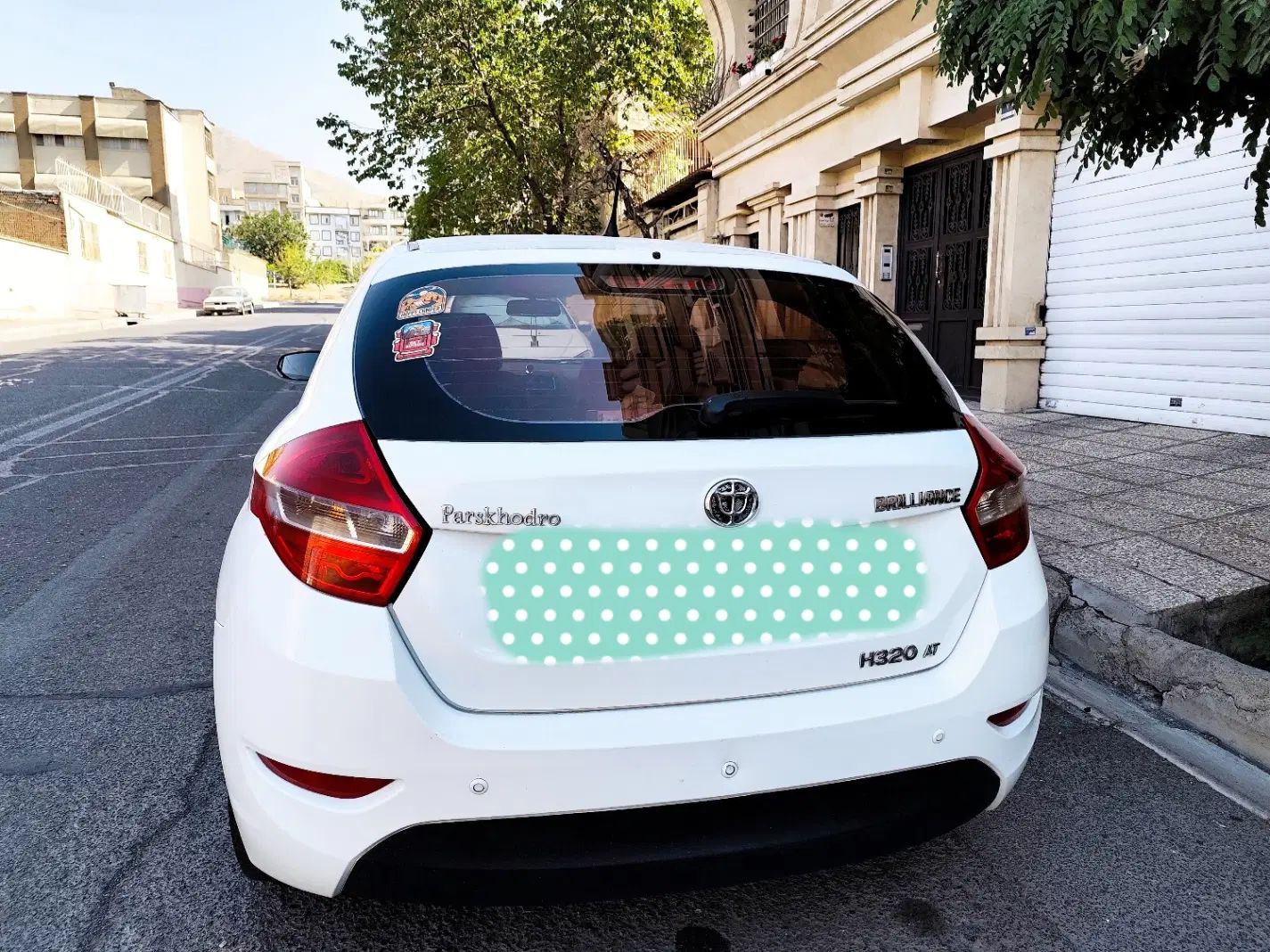 برلیانس H320 اتوماتیک 1500 - 1396